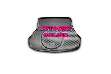 kia forte diffuser: Kia cerato baqaj rezini novline 2013 4 il qarantiya 🚙🚒 ünvana və — 1