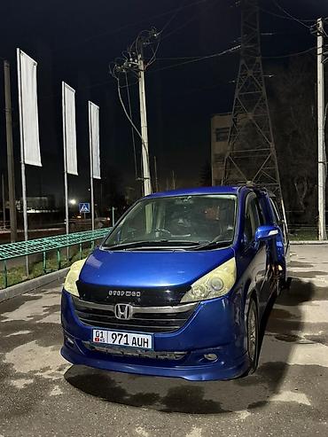 Honda: Honda Stepwgn: 2005 г., 2.4 л, Вариатор, Бензин, Минивэн — 2