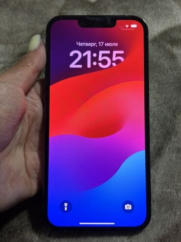 кнопочный телефон: IPhone 13 Pro, Б/у, 256 ГБ, Graphite