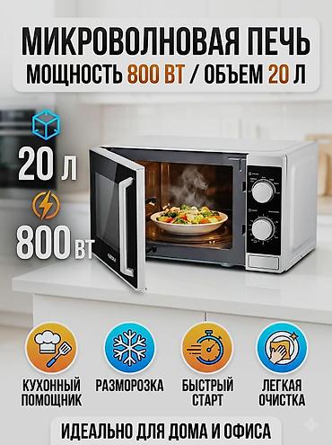 верошпирон цена: Графический дизайнер — 1