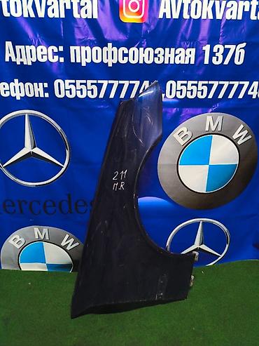 mers e210: Крыло Переднее правое Mercedes-Benz, 2006 г., Б/у, Оригинал — 1