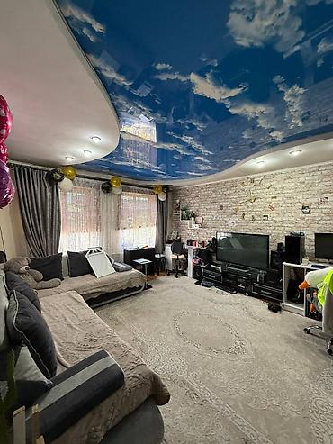 Продажа коттеджей и домов: 📍 с. Новопокровка 🔘4-комнатный 🔘Этаж 1 🔘97м² Продается дом в селе — 3