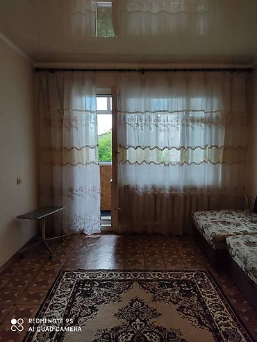 103 серия квартир это: 1 комната, 34 м², 105 серия, 3 этаж — 2