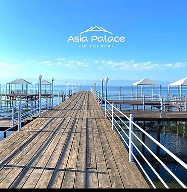 с хранения: Аренда квартиры на Иссык-Куле, Asia Palace, Сары-Ой, 7 мест, Цена Целиком за жилье — 3