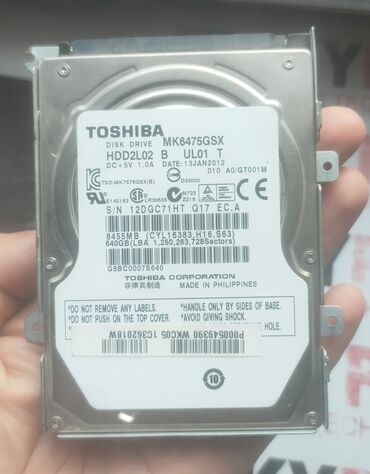 оперативная память avis: Накопитель, Toshiba, HDD, 756 ГБ, 2.5", Для ноутбука