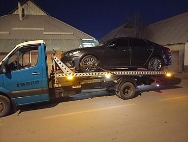 Услуги эвакуатора: Со сдвижной платформой — 10