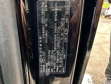 Hyundai: Hyundai Staria: 2021 г., 2.2 л, Автомат, Дизель, Минивэн — 16