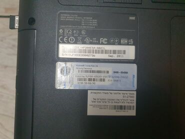 Samsung: Samsung Original Lap Top 500 gb memorija — 4