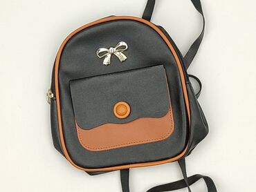Backpack, condition - Perfect