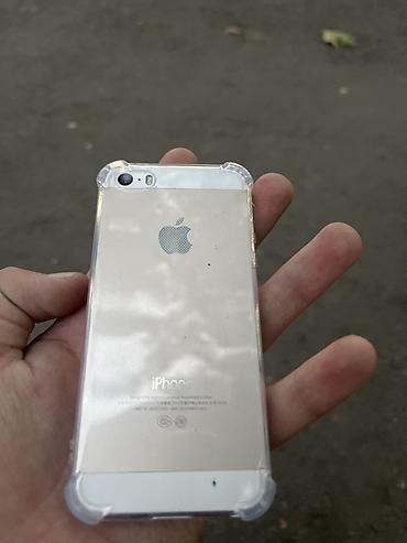айфон 5 se бу: IPhone SE, Б/у, 16 ГБ, Rose Gold, Чехол, 16 % — 2