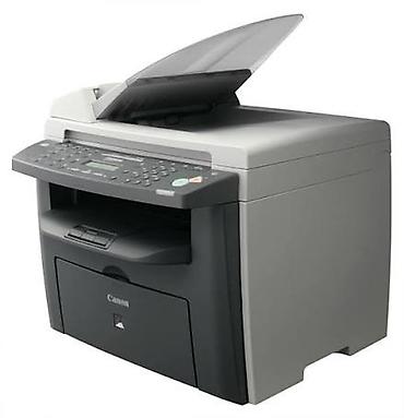 Ofis avadanlığı: 1300 deyil sadəcə 1150 real müştərilərə xüsusi endirim olunacaq. Canon — 1