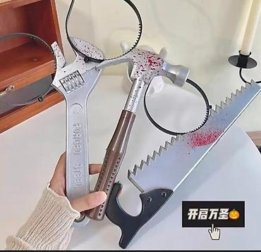 Макияж: Праздничный, Гипоаллергенные материалы — 16