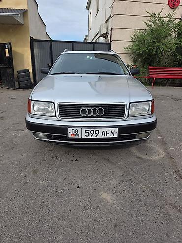 фаркоп ауди с4: Audi 100: 1993 г., 2.3 л, Механика, Бензин, Универсал — 6