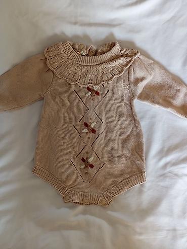 Боди: Боди, Унисекс, 3 - 6 мес., Papito Kids — 1