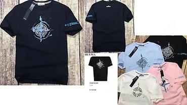 Majice: Men's T-shirt Stone Island, bоја - Svetloplava — 4