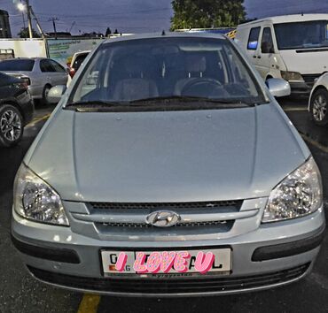 авто шына: Hyundai Getz: 2005 г., 1.6 л, Автомат, Бензин, Хетчбек