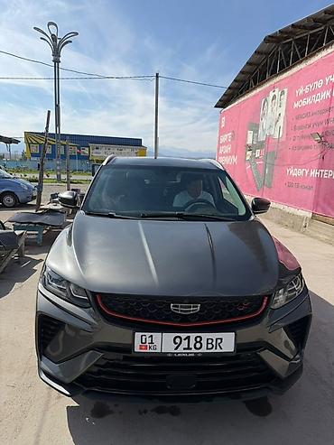 Geely: Geely Coolray: 2021 г., 1.5 л, Автомат, Бензин, Кроссовер — 3
