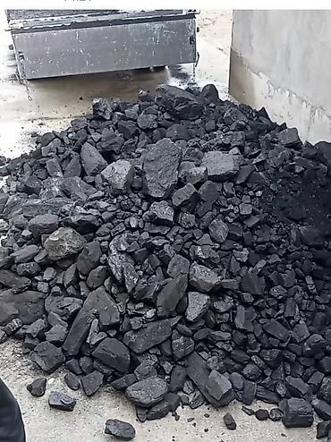 тонна: Платная доставка, Оптом, Фракция: Крупный (К), В тоннах — 2