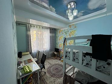 Продажа квартир: 2 комнаты, 75 м², Элитка, 7 этаж — 13