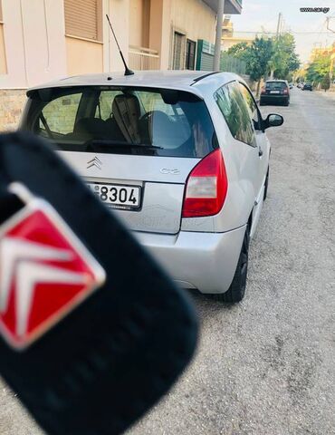 Citroen C2: 1.4 l. | 2007 έ. 277449 km. Χάτσμπακ