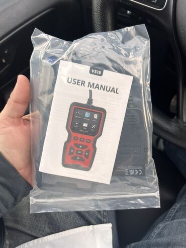 Diaqnostik avtomobil skanerləri: OBDII V519 avtomobil diaqnostika skaneri Xüsusiyyətlər: - OBDII/EOBD — 7