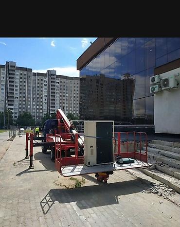 250: Услуги автогидроподъёмника (вышки) на базе малотоннажных шасси - Тип — 1