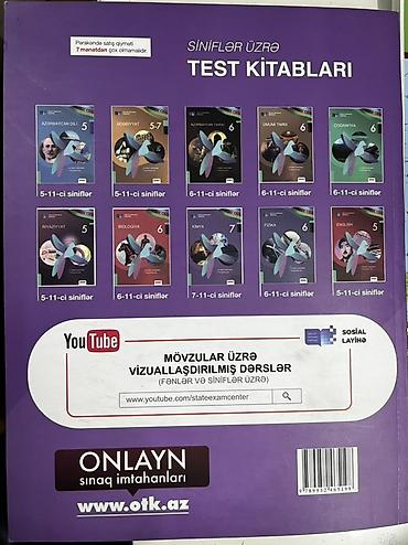 Книги и журналы: Məhsul: “Kimya – Qiymətləndirmə Tapşırıqları” (9-cu sinif) — 2