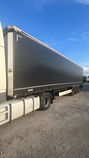 диск r16c: Чиркегич, Парда, Колдонулган