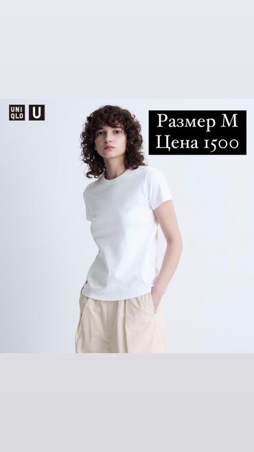 топ с баской: Uniqlo Япония 1500 сом размер M