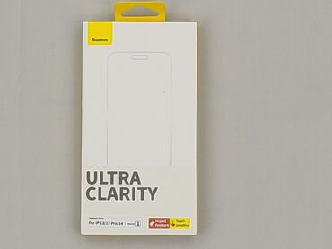 Szkło ochronne, stan - Idealny