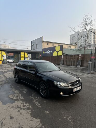 Subaru: Subaru Legacy: 2004 г., 2 л, Автомат, Бензин, Универсал — 10