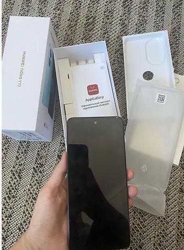 хуавей p20: Huawei nova Y71, Новый, 128 ГБ, цвет - Черный, 2 SIM — 5