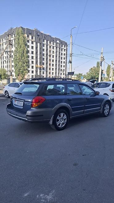 subaru outback 2008: Subaru Outback: 2005 г., 2.5 л, Автомат, Бензин, Универсал — 4