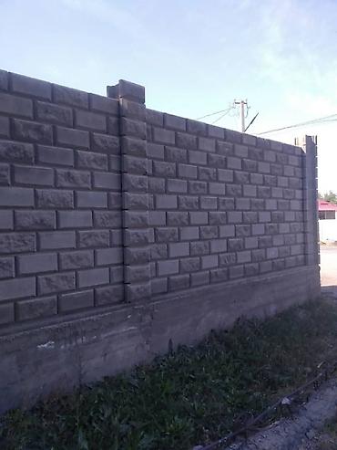 Каменщики, кладчики: Каменщик. Больше 6 лет опыта — 30