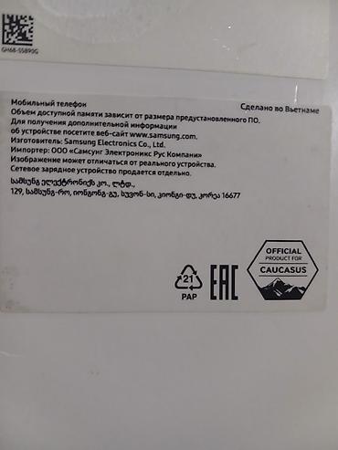 a17: Samsung Galaxy A17, rəng - Boz — 2