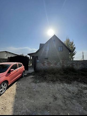 Продажа коттеджей и домов: Участок 6 сотых ж/м Ак-Бата Красная книга 📕 Продается жилой дом с — 14