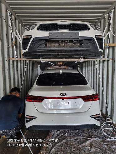 xpeng g3: Kia K3: 2021 г., 1.6 л, Вариатор, Бензин, Седан — 7