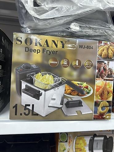 фритюрница для крылышек: Фритюрницы SOKANY — серия для дома и небольшого заведения. Доступные — 1