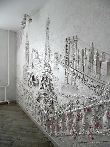 Панно: Г. Ош художник. Барельеф. Горельеф. Роспись стен. Роспись потолков — 7