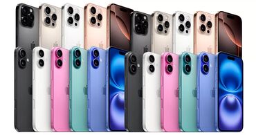 настольные компьютеры: IPhone 13 mini