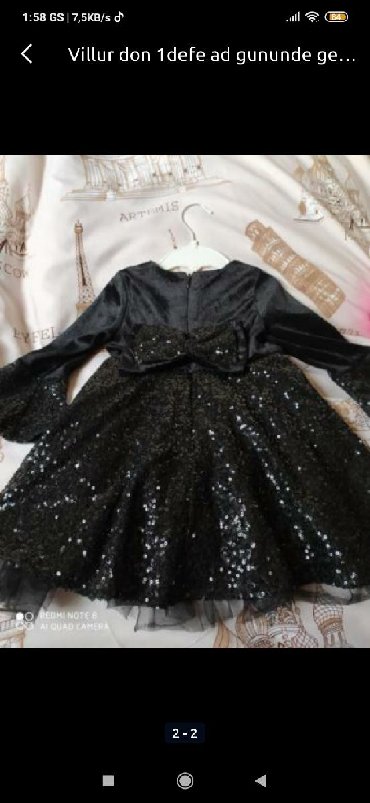 biserli donlar: Детское платье цвет - Черный
