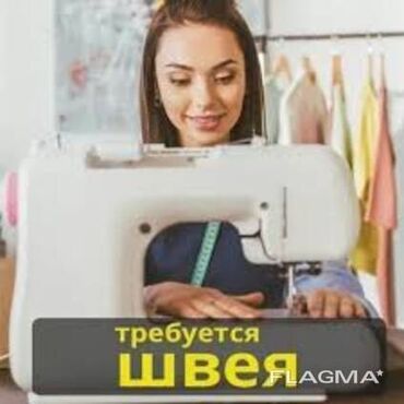 требуется переводчик турецкого языка: Тикмечи Түз тигиш тигүүчү машина. Кызыл Аскер