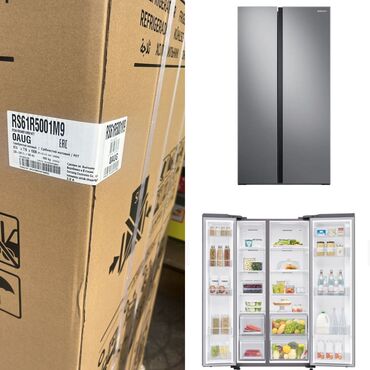 samsung star 2 plus qiymeti: Новый Холодильник Samsung