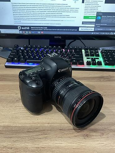 acer nitro 5: Полноформатная зеркальная камера Canon EOS 6D с объективом Canon EF — 3