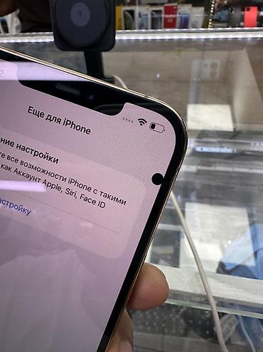 note 2: Срочно продаю 12 Промакс 128 гб На экране есть маленькая пятно и еще — 3