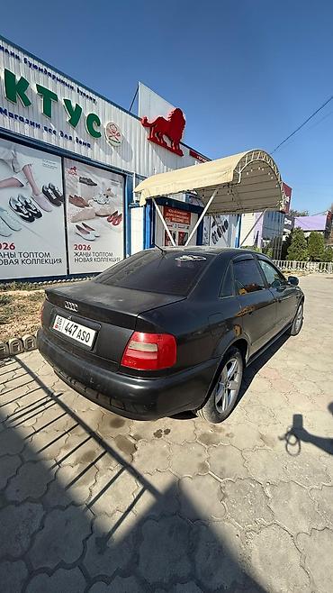 Продажа авто: Audi A4: 1995 г., 1.8 л, Механика, Бензин, Седан — 3