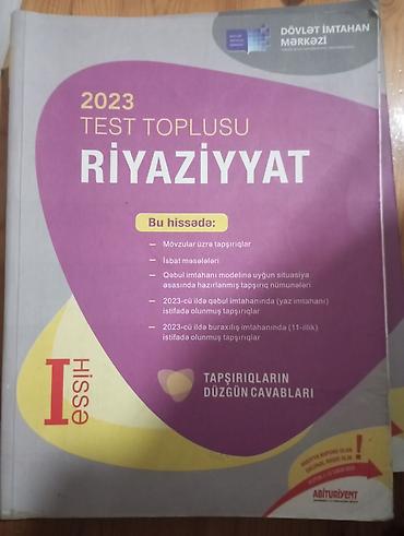 informatika codera 2026 pdf: Riyaziyyat Testlər 11-ci sinif, DİM, 1-ci hissə, 2023 il — 1