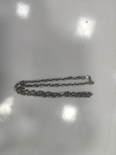 Sep, Gümüş, 27 g, Ünvandan götürmə, Pulsuz çatdırılma, Rayonlara çatdırılma lalafo.az -da Sep, Gümüş, 27 g, Ünvandan götürmə, Pulsuz çatdırılma, Rayonlara çatdırılma