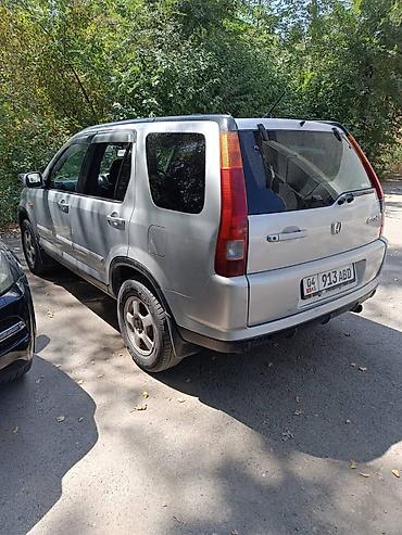 srs: Honda CR-V: 2002 г., 2 л, Автомат, Бензин, Кроссовер — 5