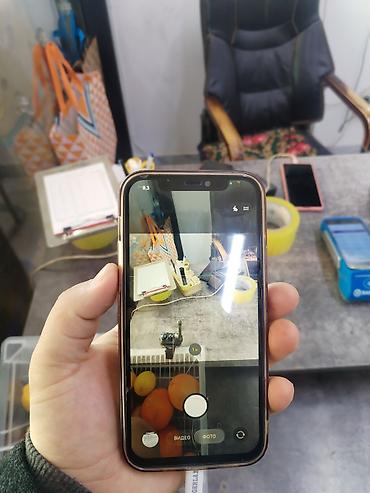 Apple iPhone: IPhone 12, Б/у, 64 ГБ, Синий, Кабель, 86 % — 3